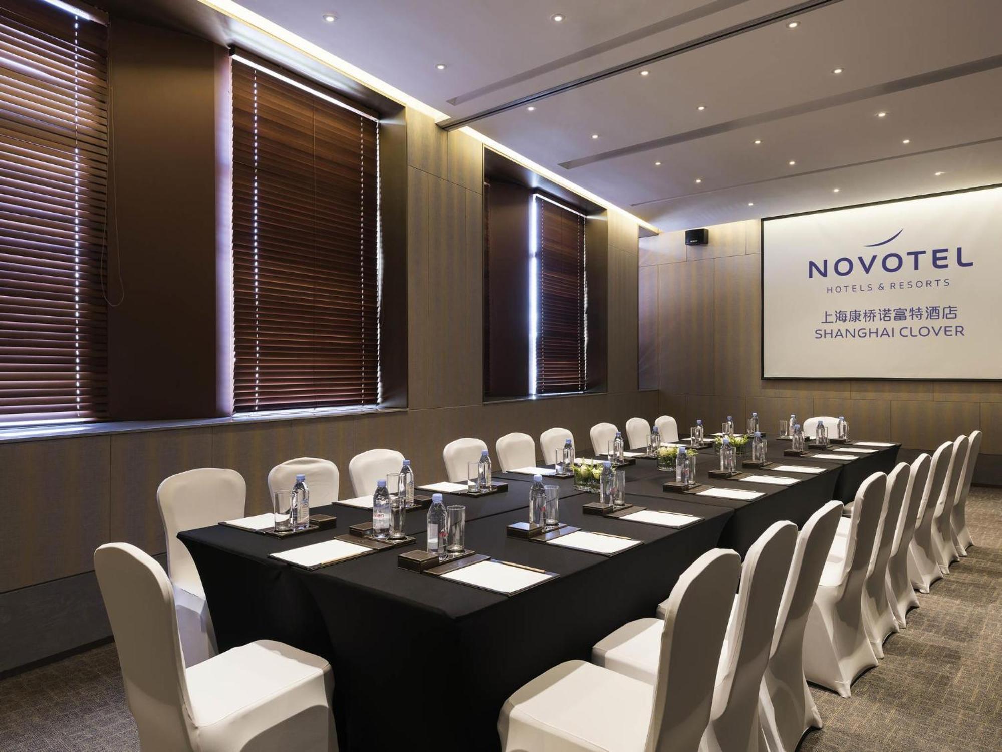 Novotel Shanghai Clover — Photos 2
