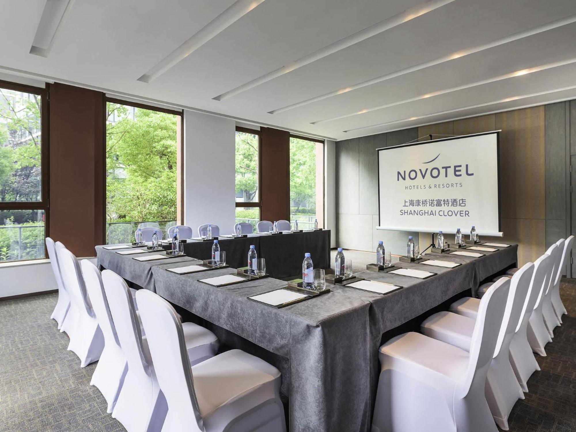Novotel Shanghai Clover — Photos 3